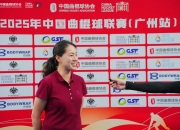 星空体育app下载-亚洲篮球赛中东道主取得开门红的简单介绍