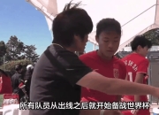 星空体育平台安全-关于世界体育赛场：中国女足新晋冠军，赢得掌声的信息