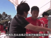 星空体育平台安全-关于世界体育赛场：中国女足新晋冠军，赢得掌声的信息