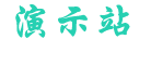 星空体育 (中国)官方网站 - xingkong sports