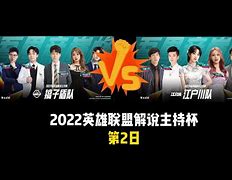 关于谢周三豪取三分！客场胜出壮志凌云的信息