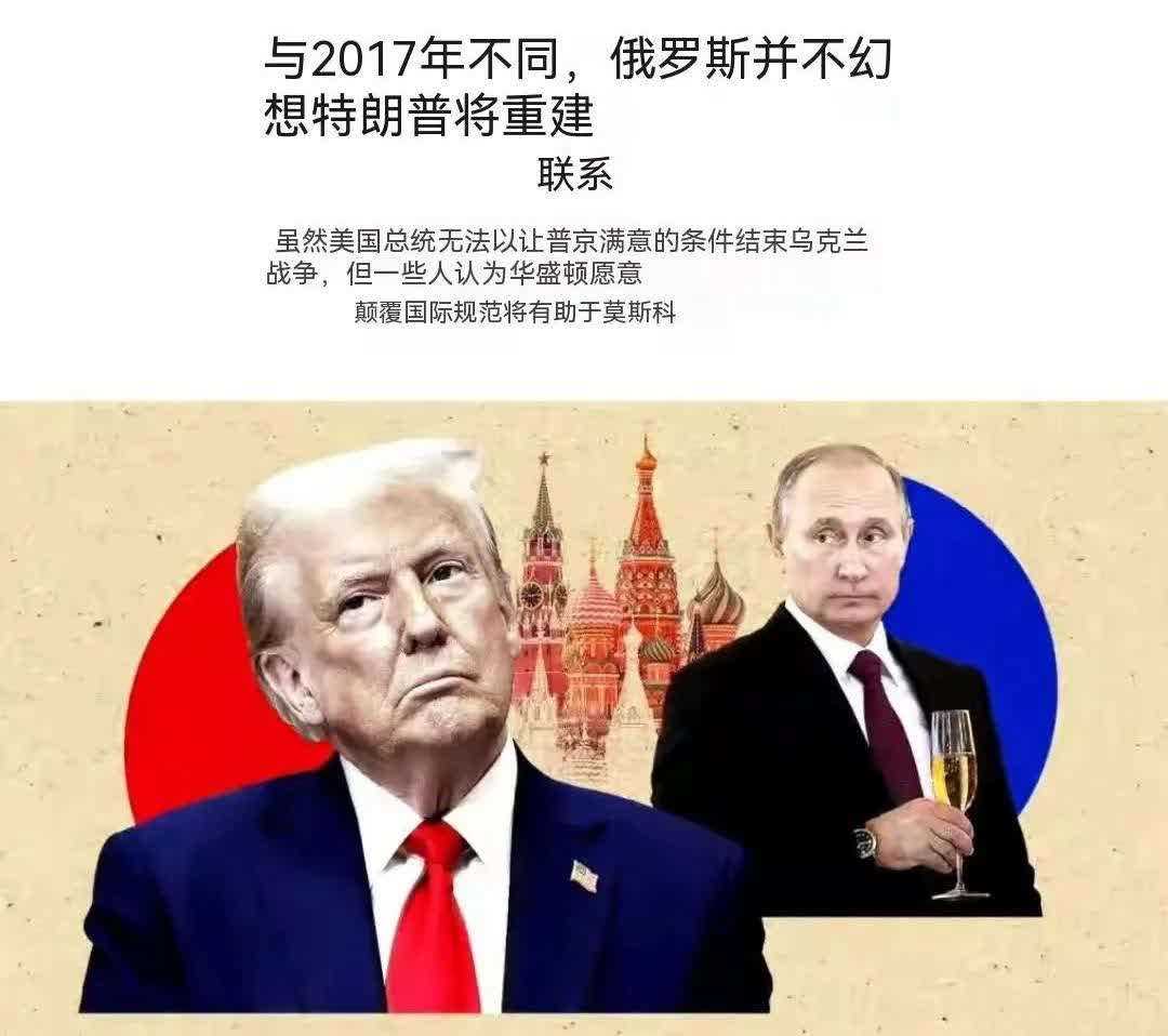 乌克兰不敌比利时，小组竞争日益激烈