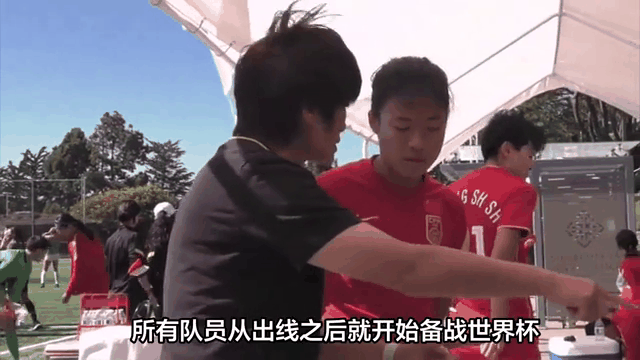 关于世界体育赛场：中国女足新晋冠军，赢得掌声的信息