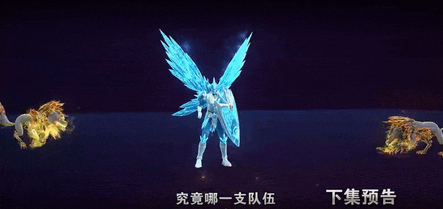 顶级对决令人期待，胜者定将光芒四射