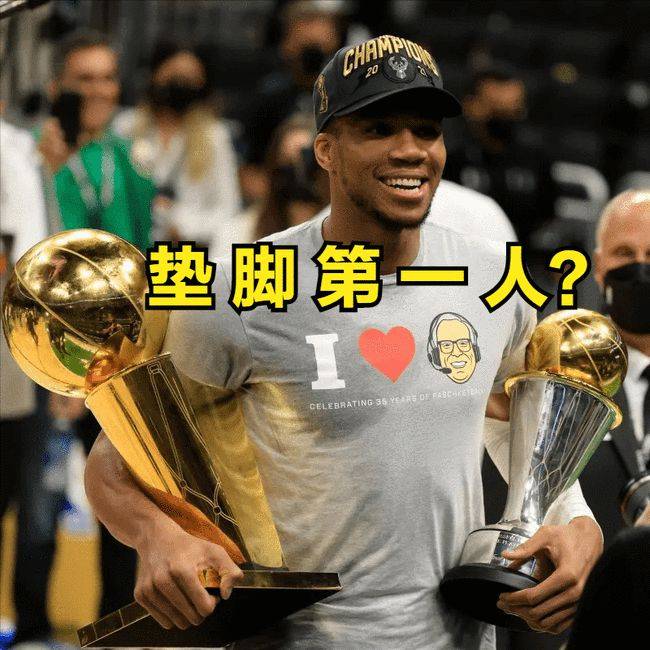 继续洛佩斯摘交加盟主市欧洲杯后续出发的简单介绍