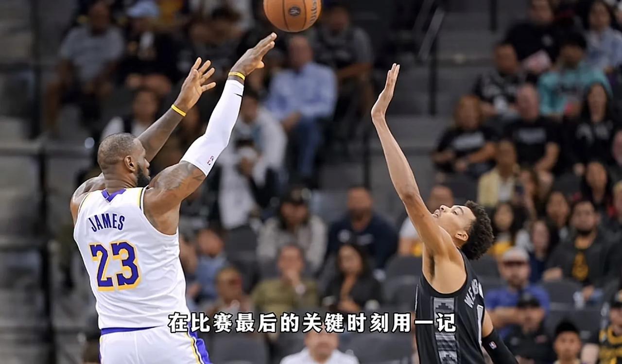 包含湖人绝杀取胜，取得关键一胜的词条
