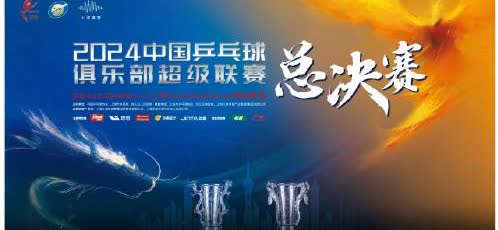 星空体育官网入口-巅峰对决！双方实力均衡，赛场争锋的简单介绍